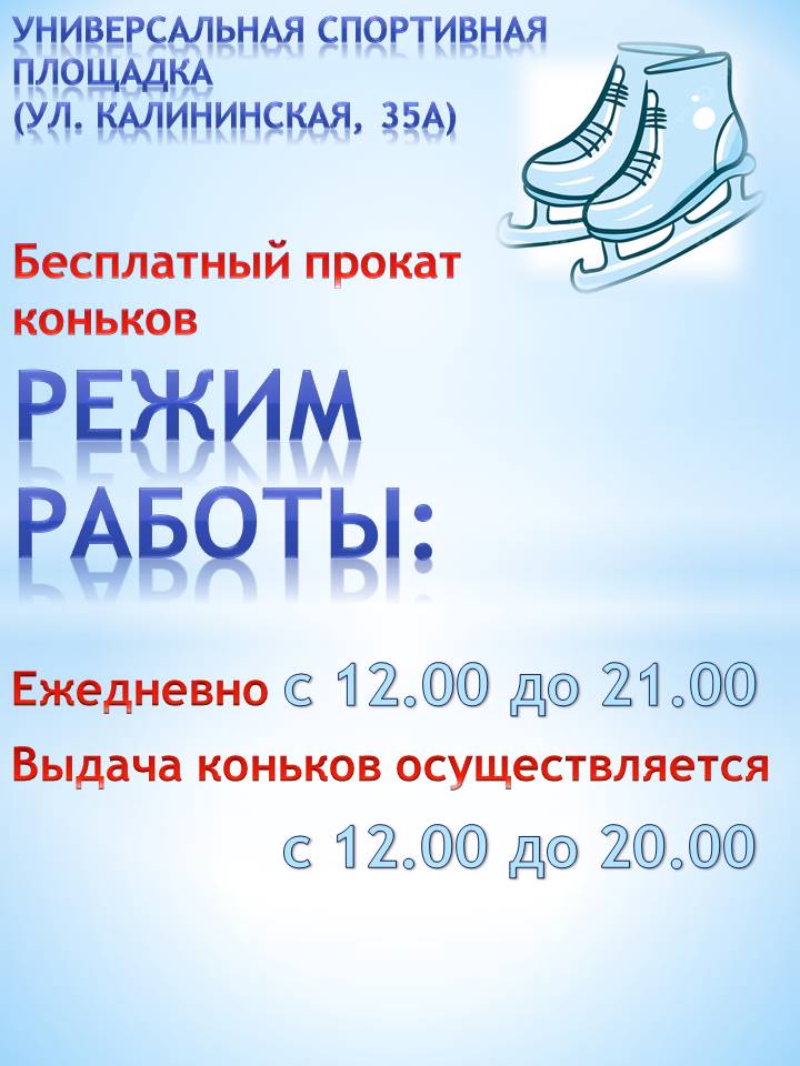 WhatsApp Image 2024-01-09 at 13.52.42.jpeg